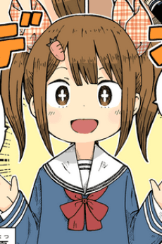 Ichinatsu Miura