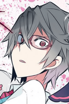 Riku Kominatio