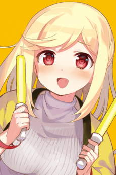 Natsu