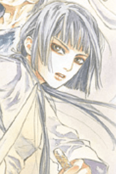 Kou