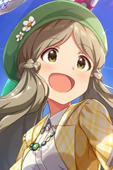 Roco Handa