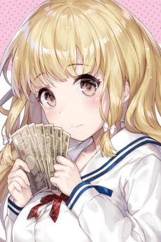 Kosame Ayase