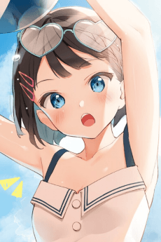 Kotone Fuji