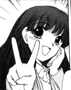 Misaki