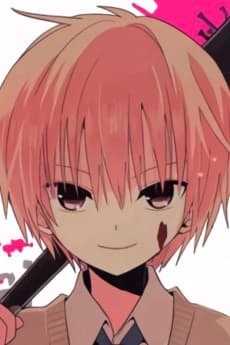 Takahito Ebina