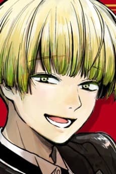 Seijuurou Kuki
