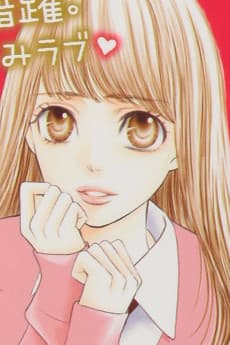 Rizu Asakura