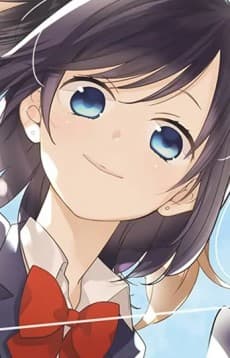 Yuuko Ichikawa