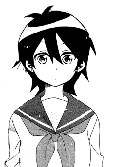 Aoi Nakano