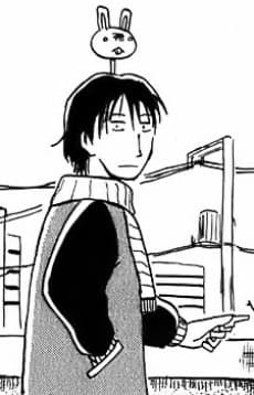 Tozuka