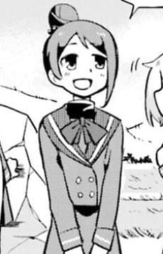 Ayame Inui