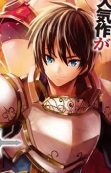 Ouji