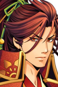 Nobunaga Oda