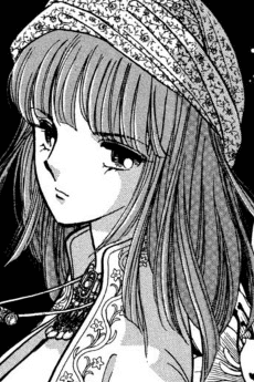 Erina Izumi