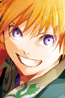 Sanso