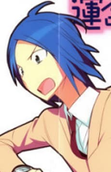 Yuuichi Sadanaga