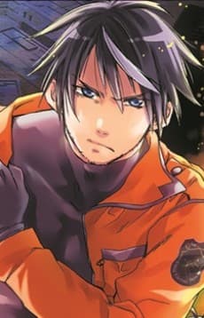 Watase Kasasagi