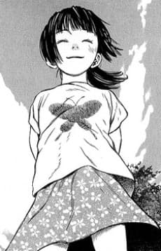 Chinatsu Inaba