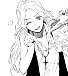 Remia Mitsuhashi