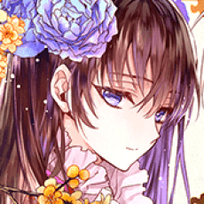 Shunrai Sei