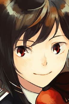 Kei Fushiyuki
