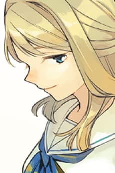 Shion Sakichou