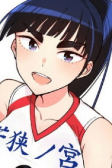Mei Ebino