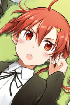 Emi Nakasuga