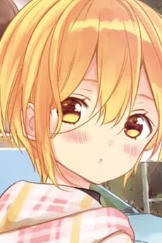 Tsukasa Kami