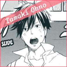Tamaki Ohno
