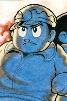 Daisuke