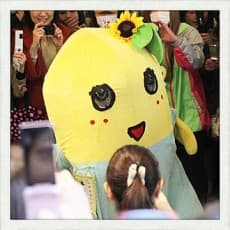 Funasshi