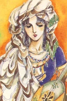 Lagthorin