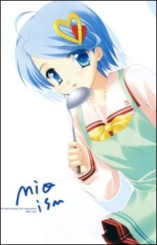 Mio Ogata