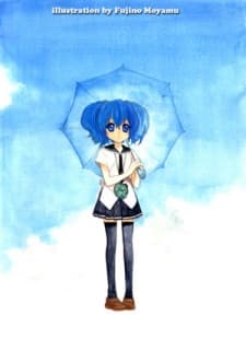 Miiko Suzuhara