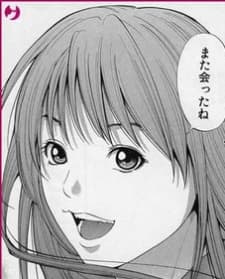Yuzuki Kono
