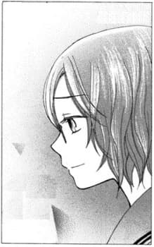Shizuka