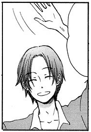 Misumi