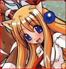 Nene Hakubi