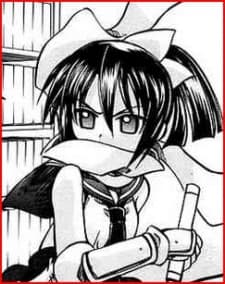 Hisame