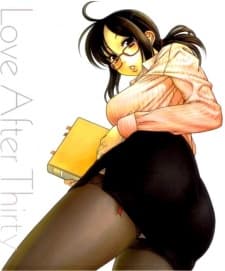 Sakura Uehara