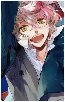 Nagatsugu Shirasaya