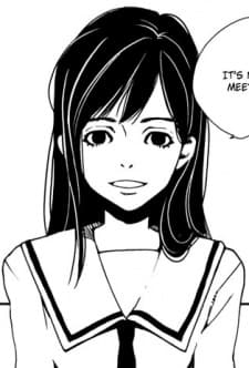 Saho Fukudou