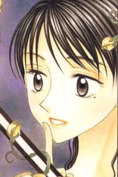 Mitsuru Abe