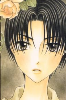 Natsuhiko Amakusa