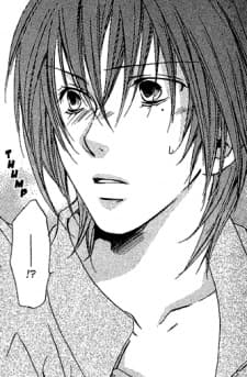 Setsu