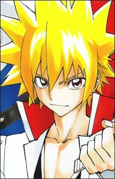 Akazome Kurou
