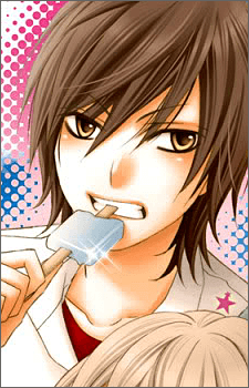 Sou Nagase