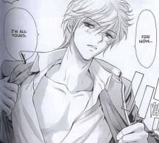 Shunsuke Chiba