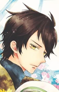 Kikuichi